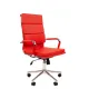 Кресло руководителя Chairman 750 красный главное фото в маленьком размере