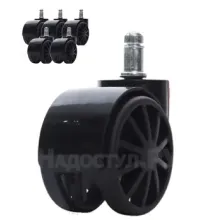 Ролик HM-NS-60 Black-W16 (5шт)